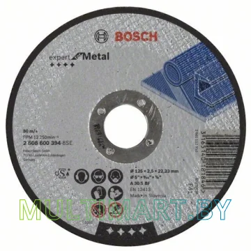 Отрезной диск Bosch 2.608.600.394